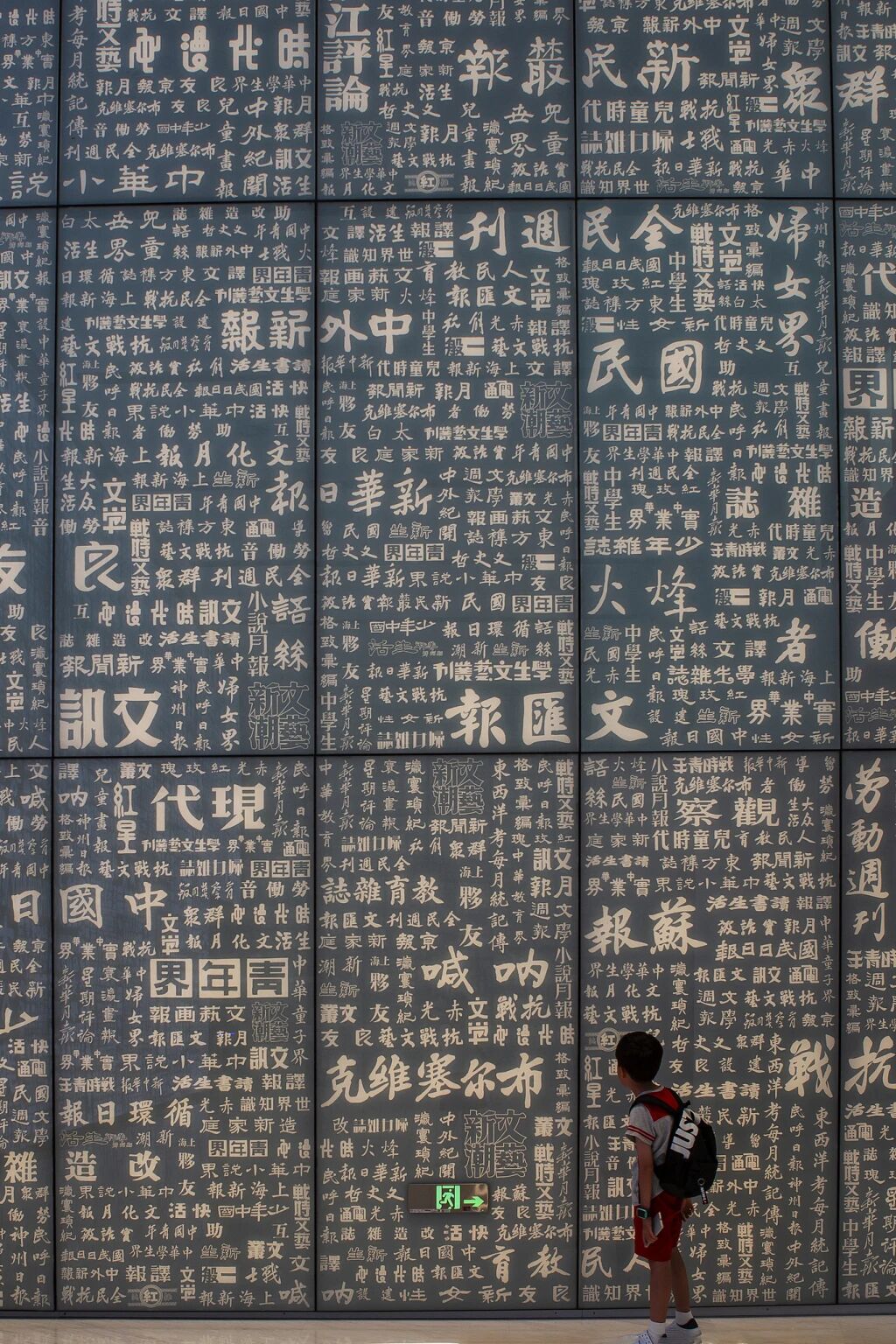 圖片